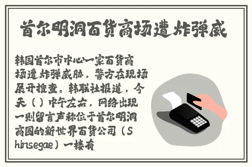 日产乱码卡一卡仙踪林